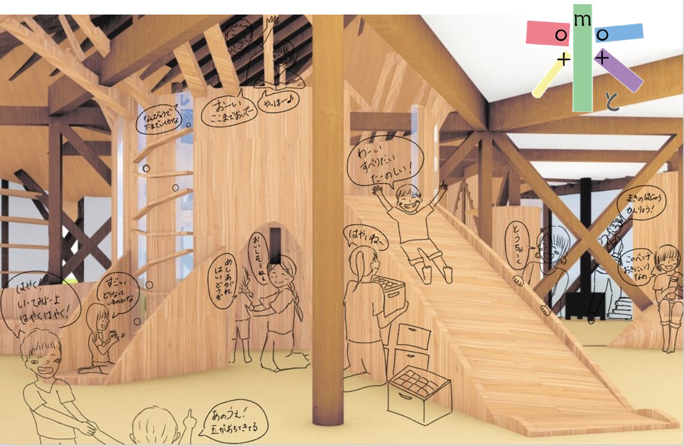 【中古】木遊舎 ほんたてM ② MC-2000 (MOROOKA/諸岡・モロオカ)中古自走式木材破砕機 | 中古建設